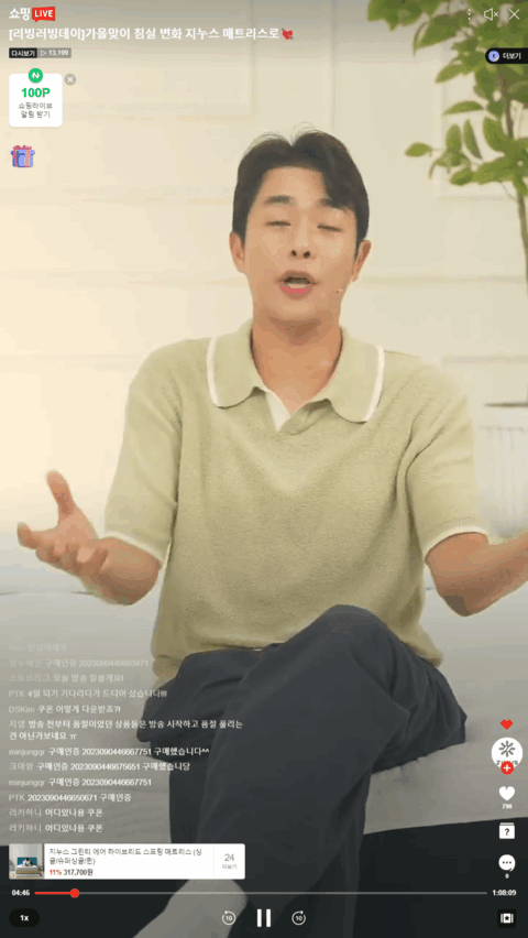 레퍼런스 이미지